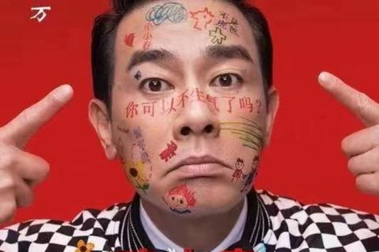 粉丝平台代理服务助力品牌与粉丝间建立更紧密的联系。