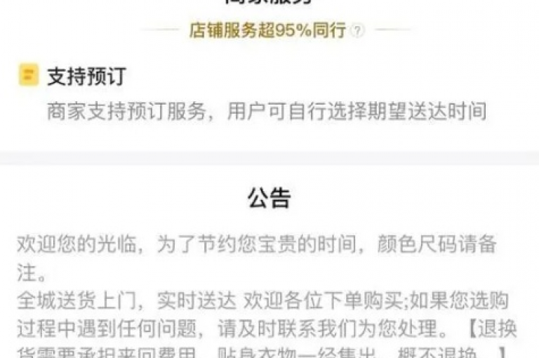 该平台提供即时到账的KS自助下单服务，全天候24小时不间断，确保全网最低价。