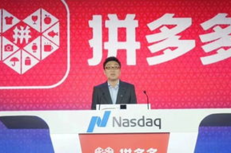 {pdd砍价网站}是一个提供免费商品领取和助力活动的在线平台。