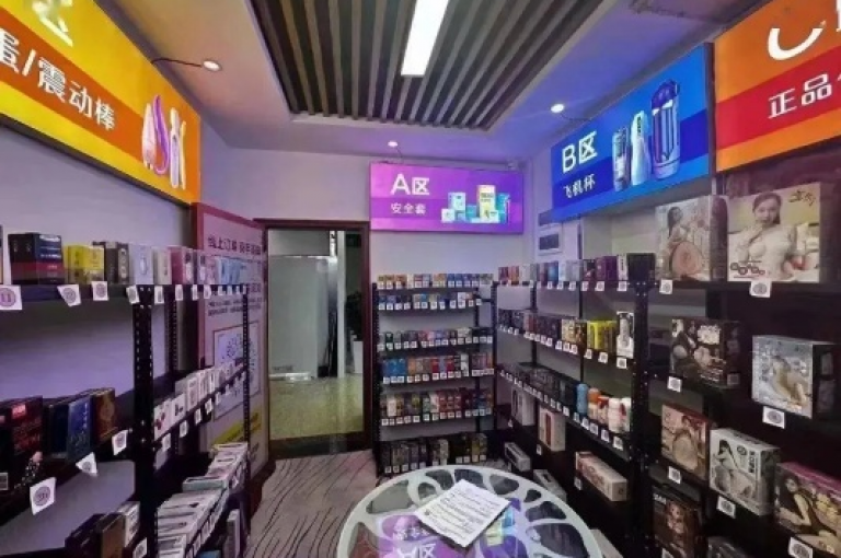 全天候自助购物体验，探索网红店铺的24小时便捷购买模式，成为2024年的潮流新趋势！