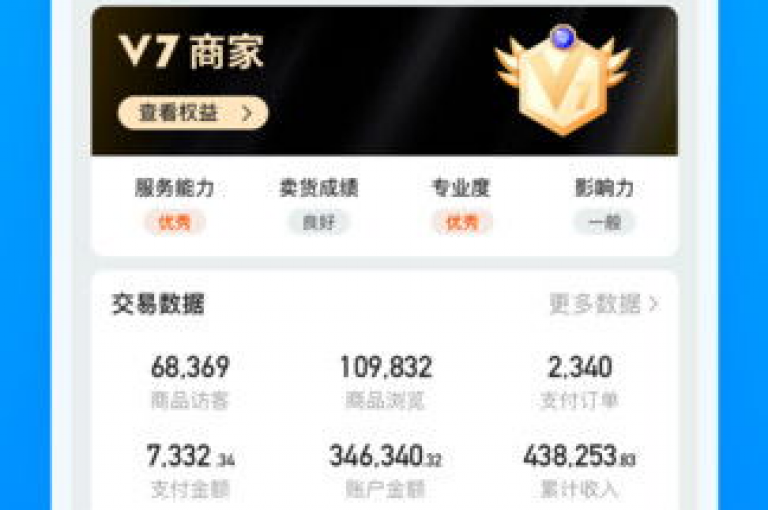 探索B站全天候订购服务的便捷，享受快手视频的即时观赏体验，并了解如何轻松下载KS直播内容至您的设备，尽在24小时自助下单商城。