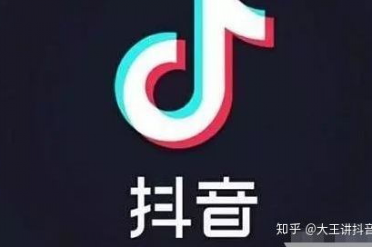 抖音增粉24小时服务 - 如何快速获得1000名真实粉丝