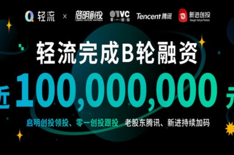 免费获取商品，拼夕夕助你轻松在线购物。