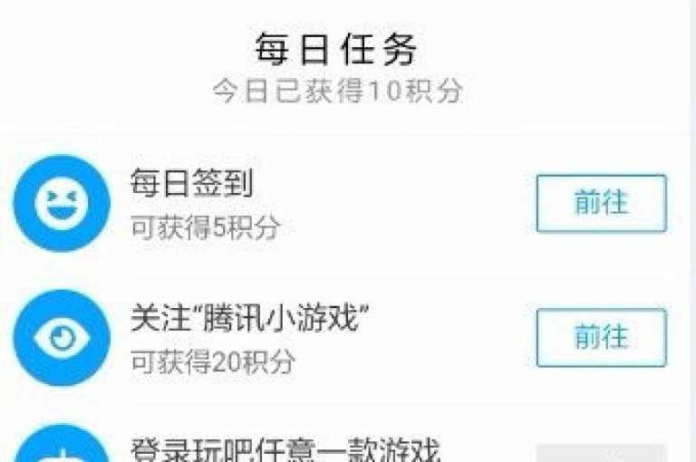 抖音账号交易，QQ钻卡盟平台 - 提供全天候自助服务，享受低价优惠 - 快速便捷的24小时自动下单体验。