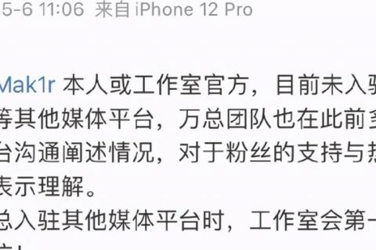 24小时在线客服，专业提供QQ空间自助服务，快手粉丝增长至一万，同时还有免费业务网址和抖音秒单粉服务。
