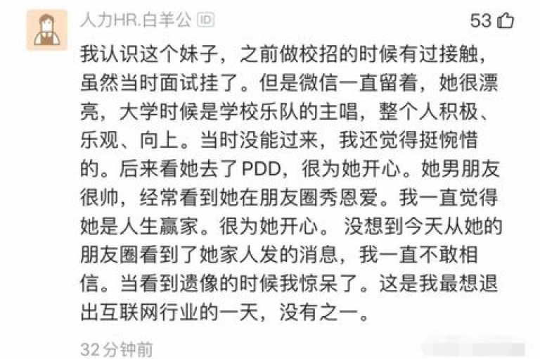 多多助力pdd网站助力，快来参与活动赢取大奖吧！