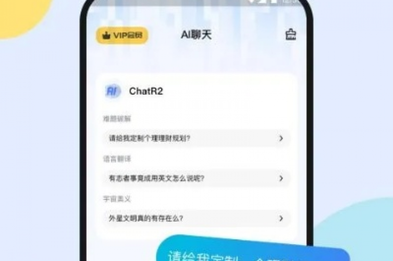 自动评论工具（评论助手，增强社交媒体互动的得力伙伴）