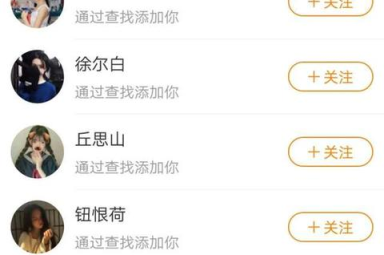 抖音和快手24小时自助下单平台，提供超低价服务，支持微信支付。