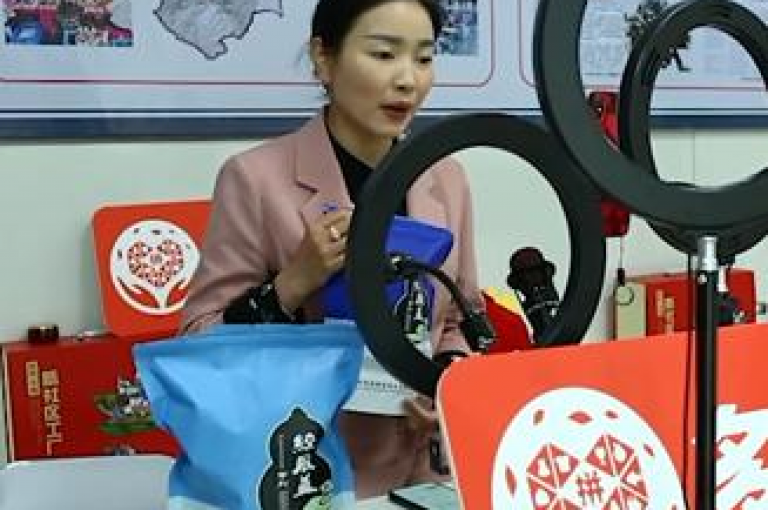 探索拼多多群聊微信群助力的真相，究竟是切实可行还是暗藏玄机？