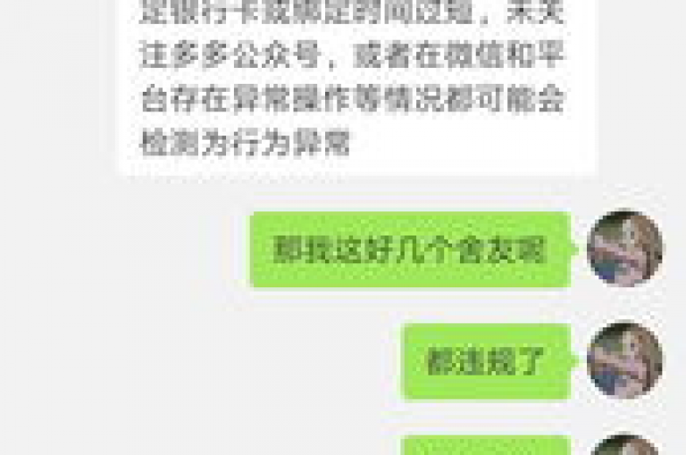 拼多多如此热心地协助好友完成助力。