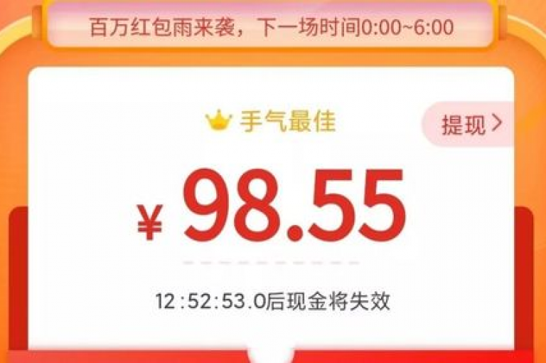 在拼多多应用中，用户可以通过点击个人中心查看帮人助力的记录。