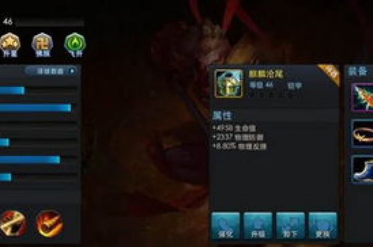 揭秘抖音点赞技巧，全天候在线增长策略，2024年必备指南！