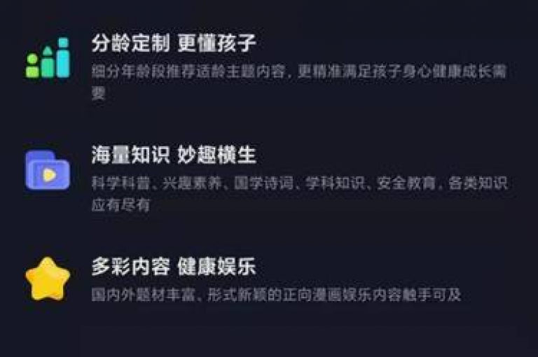 抖音24小时业务，快手点赞低至0.1元 - 拼多多在线助力网站 - 实惠刷QQ空间访客量。