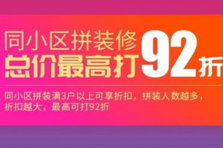 69卡盟提供最具性价比的服务（69卡盟，全网最低价，尽享优惠）