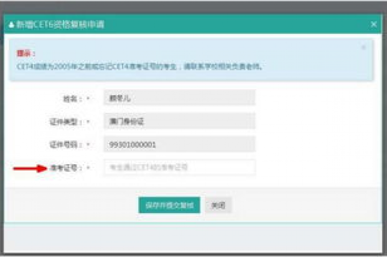 梓豪网络提供全天候的下单服务，确保客户随时可以提交订单并享受无缝购物体验。