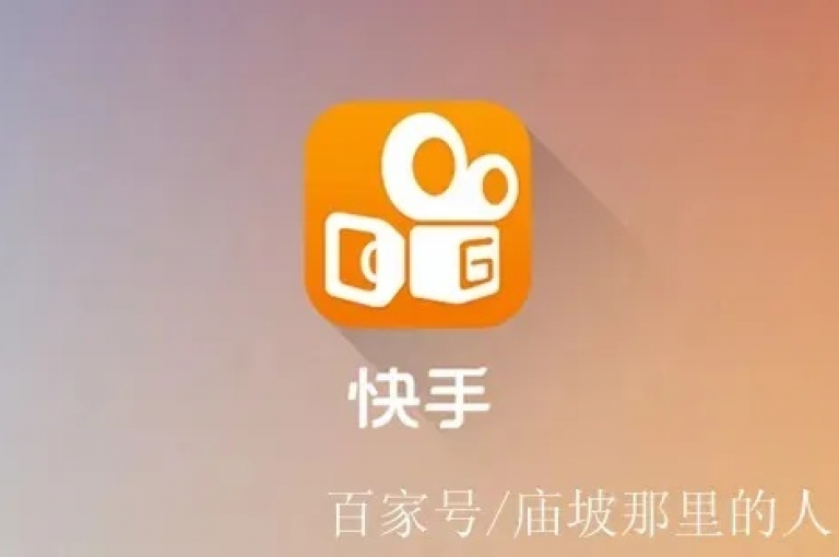 抖音自助服务平台 - 24小时不间断服务