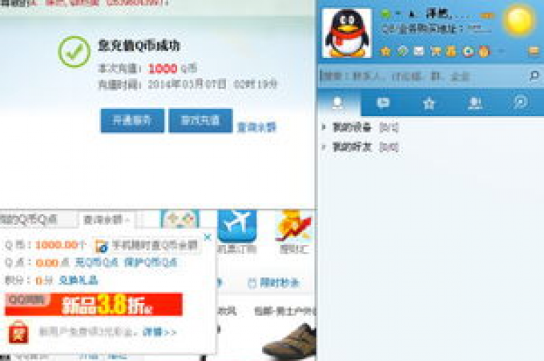 柠檬卡盟,ks免费业务平台 - ks免费业务平台微信支付 - 24小时网红点赞业务区微利也疯狂!