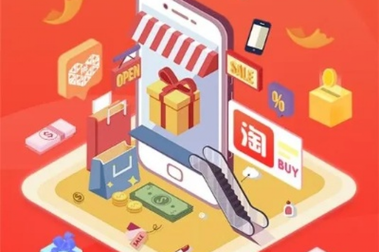超级卡盟，创新的卡盟服务平台，为您开启便捷与高效的全新体验。