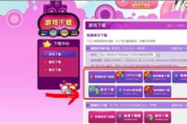 全天候QQ卡盟自助服务现已上线，dy24h商城让激情永不停歇！
