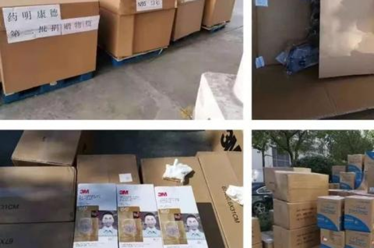 拼多多砍价群长期有效，欢迎加入助力。