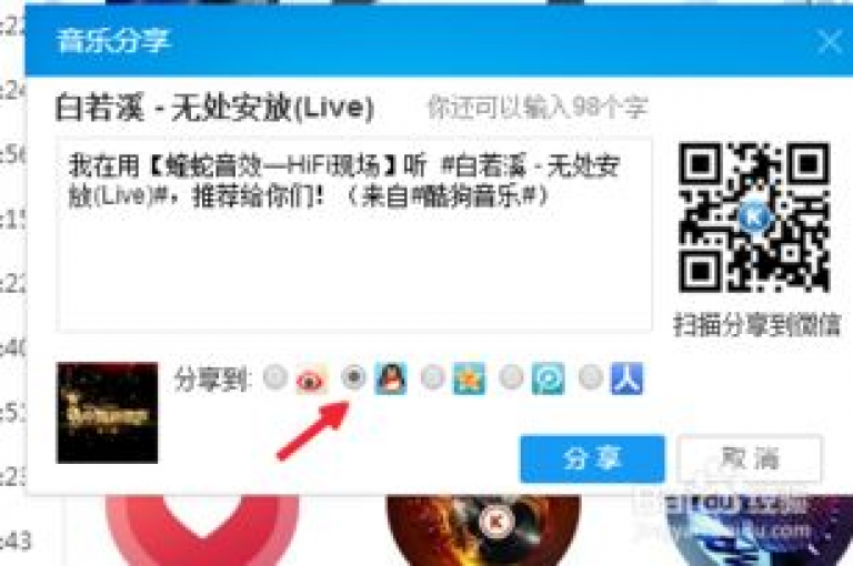 卡盟提供专业的游戏点券充值服务，包括QQ会员、游戏道具等，满足玩家的多元化需求。