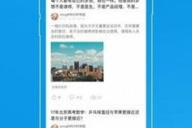 怪兽便利自助下单APP，轻松预订，享受便捷生活。