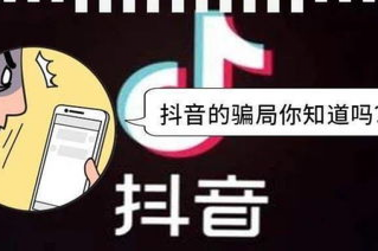 3元即可获得一万次点赞，让你的人气迅速飙升。