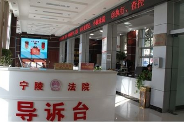 便捷生活，触手可及，ks24小时自助系统，全方位满足您的需求！