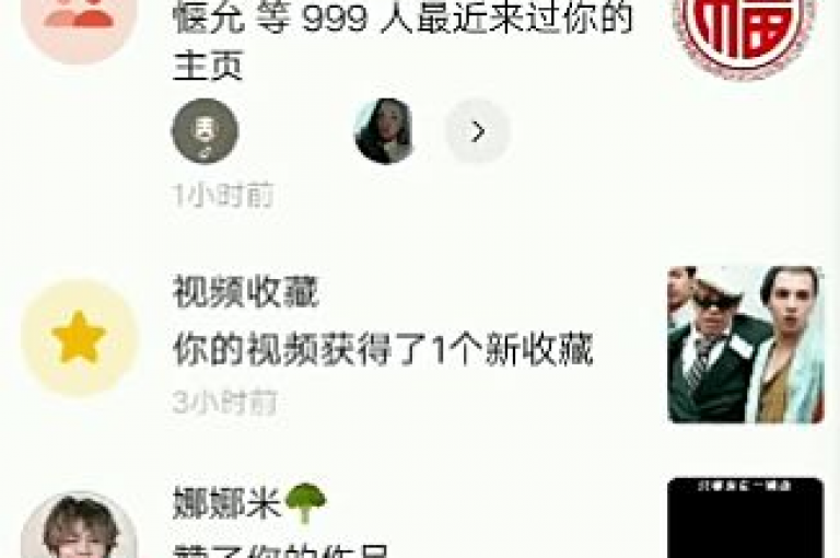 抖音1元涨了1000赞网(抖音1元涨1000赞)