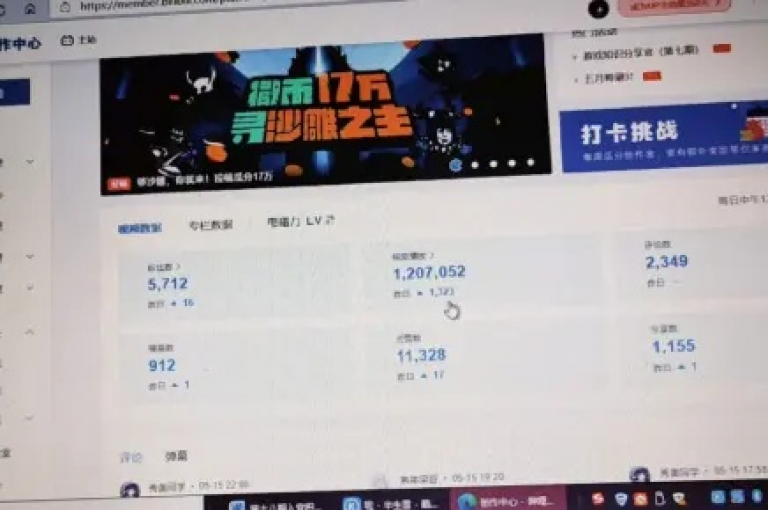 抖音点赞自助服务，快手粉丝增长工具 - 24小时不间断的托管盈利平台全新登场！