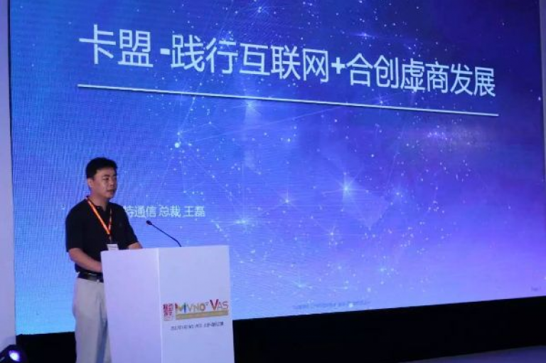 安逸科技2021卡盟是一个专注于提供先进支付解决方案的联盟组织。