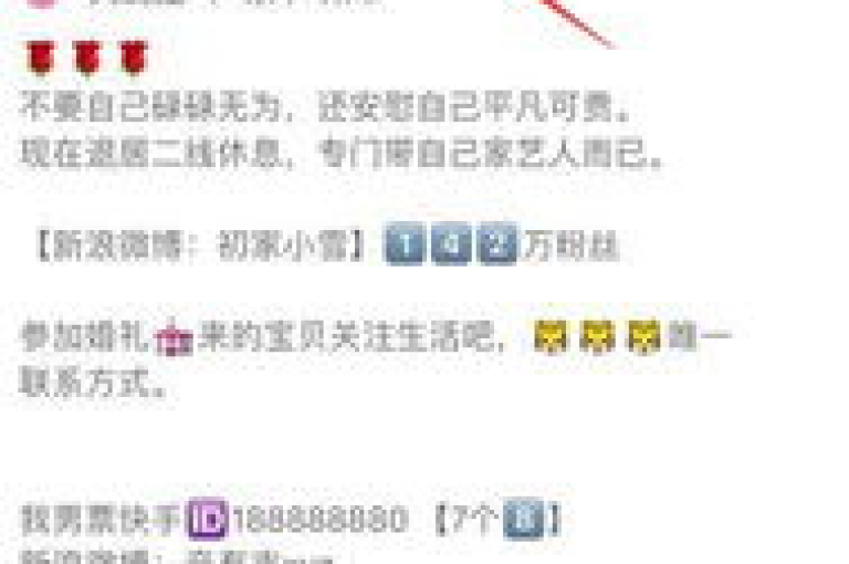 关于快手平台上1元换取1000个真实粉丝的服务，其真实性有待考证。