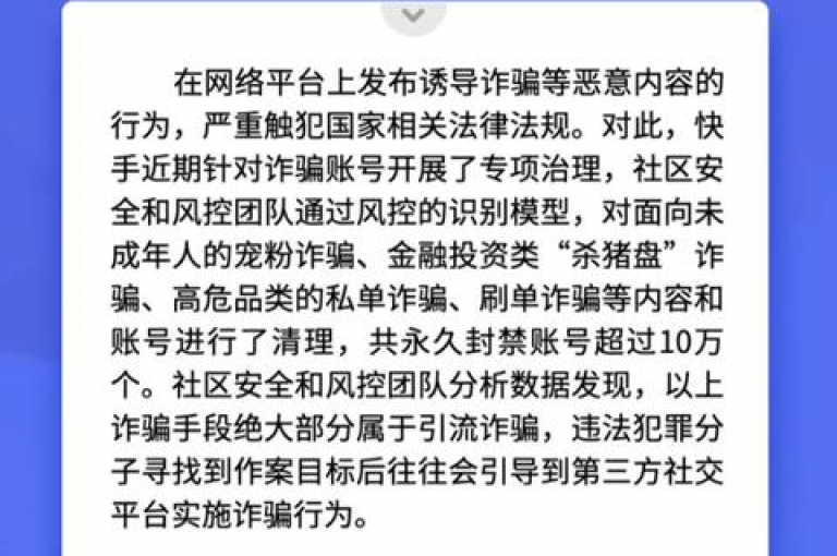 使用高效的自动化工具，轻松提升您的社交媒体关注度，无需花费一分钱。
