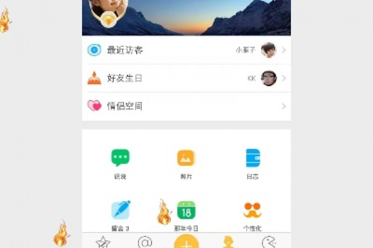 揭秘24小时QQ空间访客、QQ主页帮赞及抖音自助赞平台的快速发货服务！