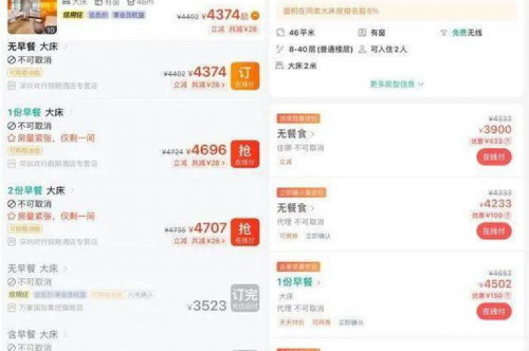 24小时不间断服务，网红商城随时欢迎下单 - 卡盟提供全天候自助下单服务 - 快手粉丝特惠，1元即可获得100粉丝。