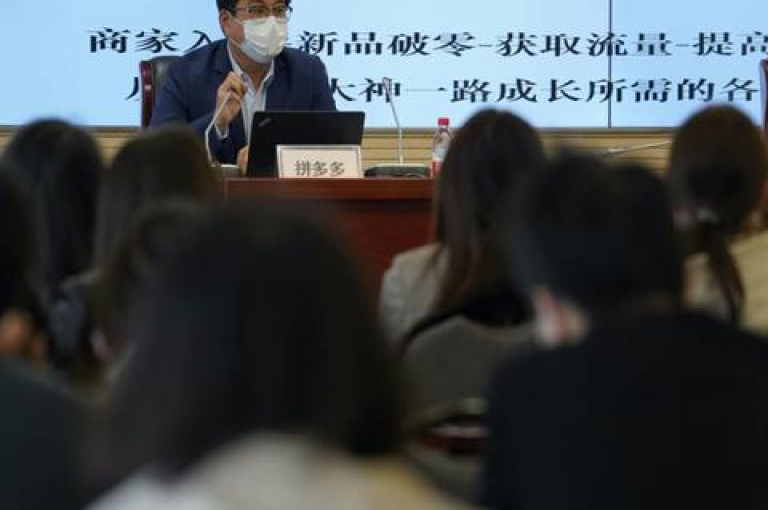 掌握拼多多助力好友的简易步骤，让协助朋友变得轻而易举。
