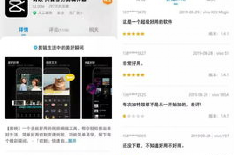 在线服务平台提供经济实惠的选择，包括抖音点赞、快手快币充值以及QQ自助下单商城。