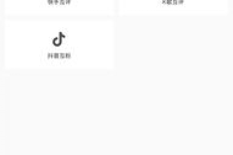 探索快手热门助手下载与安装的终极指南，轻松几步，掌握2025年必备技能！