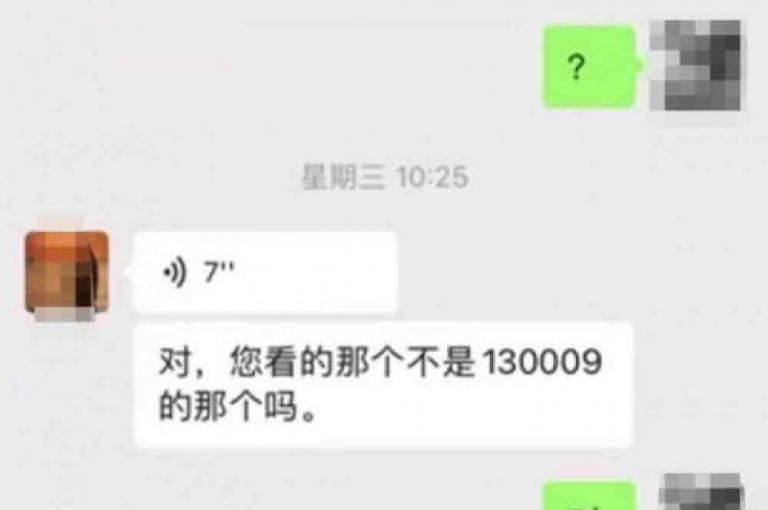 探索KS直播的无限可能，24小时不间断精彩内容等你来发现，更有特惠双击服务，微信支付轻松搞定，自助平台一键下单，让你的QQ资料卡瞬间获得数万点赞，震撼体验即刻开启！