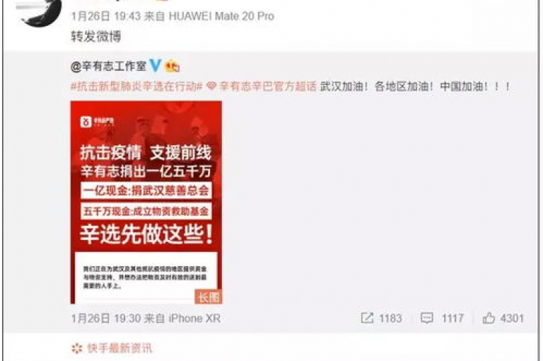 抖音点赞仅需0.01元/个，100个赞瞬间到账，空间免费体验一次，QQ空间说说赞24小时自助下单，低价QQ业务网，1元100赞，全网最低价。