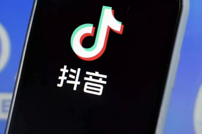 抖音推出全网最低价服务，以低价策略迅速占领市场高地。