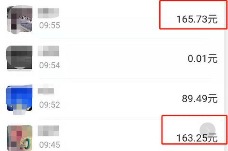 拼多多的微信助力群是否真的有效？让我们通过知乎上的热烈讨论来深入了解。