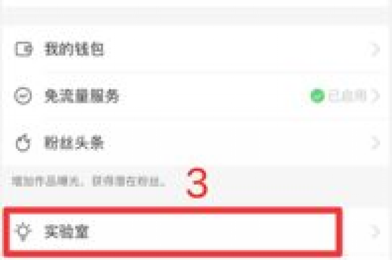 请提供具体的内容和格式呀，这样我才能围绕其为你准确生成一个符合要求的句子呢。