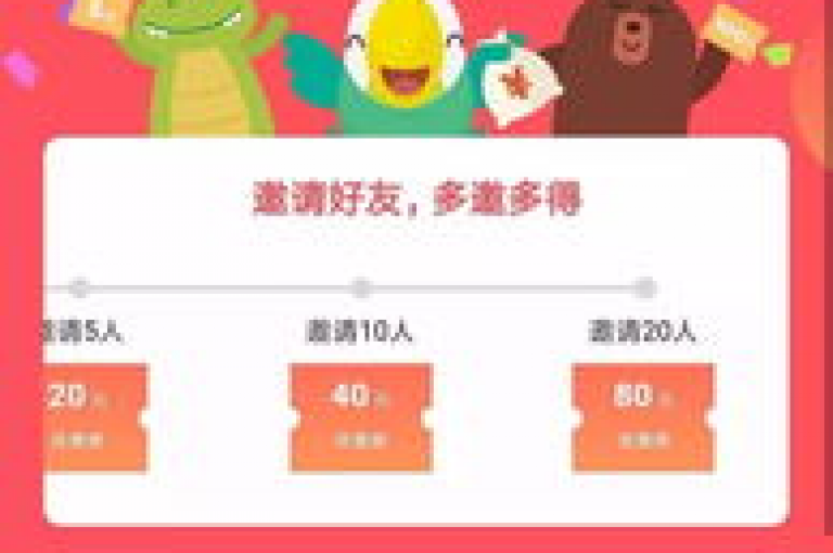拼多多最新互助群pdd砍价助手。