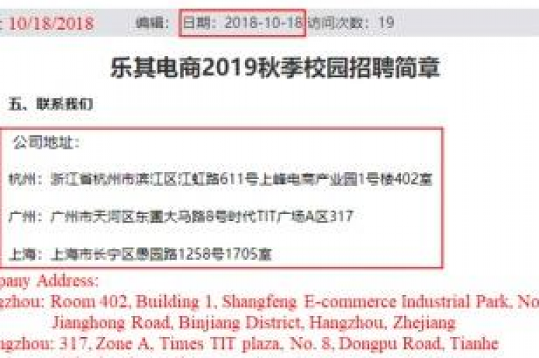 拼多多助力刷人服务，提供免费微信助力群，汇聚万人力量。