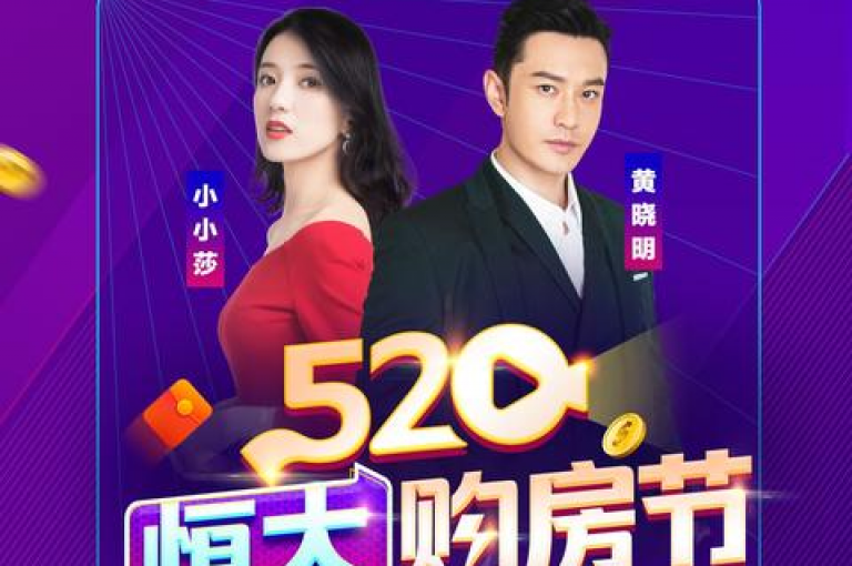 探索网络新潮流，体验极速下单乐趣，尽在KS业务自助平台 - 抖音点赞助推器，解锁社交影响力。
