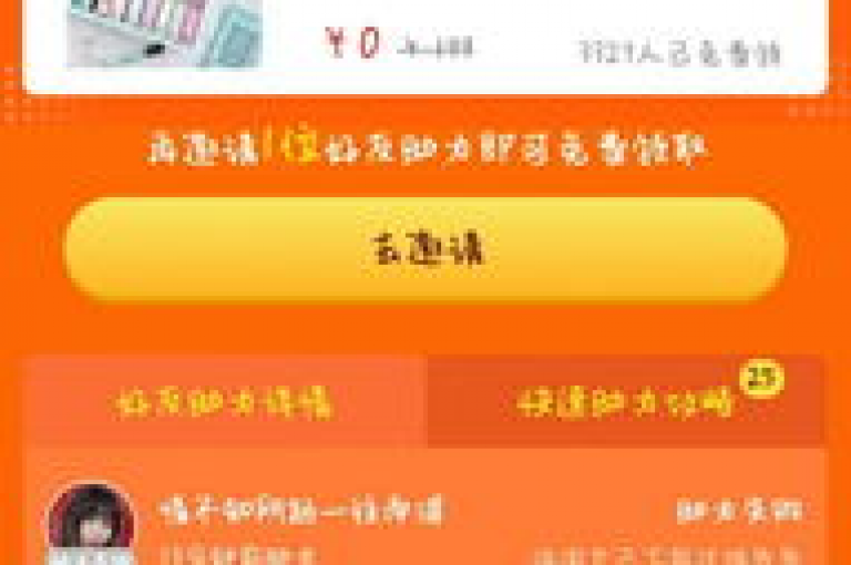 怎样才能便捷地完成拼多多助力链接的拷贝与粘贴步骤。