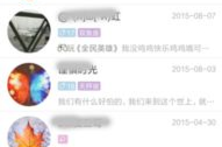 我正在浏览一个专为QQ资料卡点赞设计的优化网页，它提供了便捷的操作界面和高效的点赞服务。