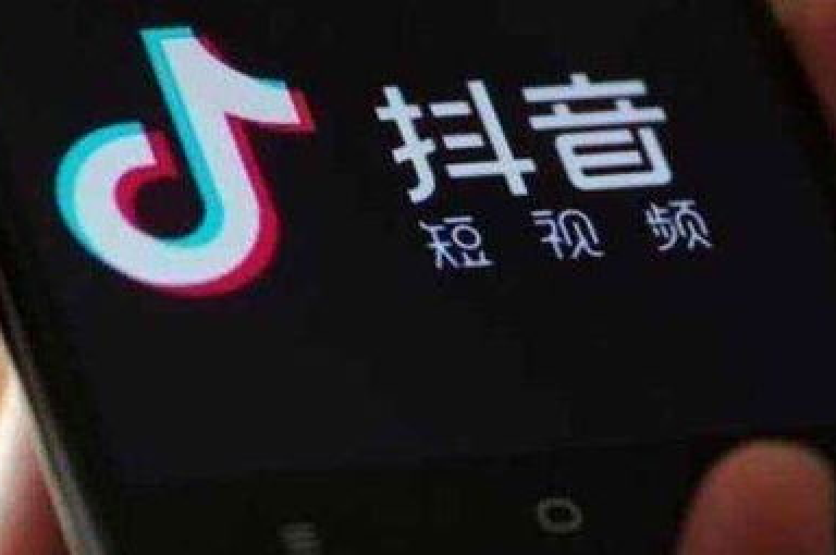 抖音快速增加粉丝数量的工具 - 在线平台提供抖音和快手的购买服务。