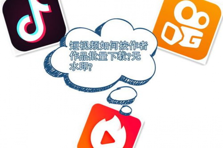 抖音快手挂机托管平台（首选挂机托管服务，抖音与快手的理想之选）。